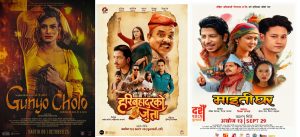 दसैंमा हल खुल्दै, बलिदानदेखि हरिबहादुरको जुत्तासम्म प्रदर्शनमा