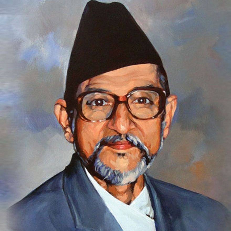 आज राष्ट्रिय एकता तथा मेलमिलाप दिवस: बिपी कोइरालाको ऐतिहासिक स्वदेश फिर्तीको स्मरण