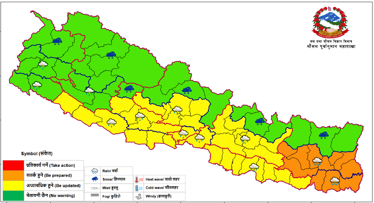 मंगलबार र बुधबार देशभर वर्षा बढ्ने, पहाडी र तराई क्षेत्रमा बाढी–पहिरो तथा डुबानको उच्च जोखिम